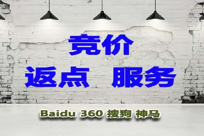 快手信息流广告在移动端的表现及成功实例